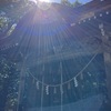 久しぶりに相馬神社ご参拝 