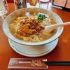 古河の瑞鳳でレギュラーメニューの「酸辣湯麺」を食べてみた