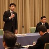 不戦敗濃厚、迷走する自民　衆院長崎3区補選の「特別な事情」（２０２４年３月２５日『毎日新聞』）