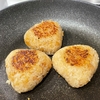 【DayDay】ワンパン焼きおにぎりのレシピ！亜希のざっくりキッチン【11月20日】