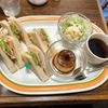 西川口の「ゼスト」でホットサンドセットを食べました🥪