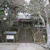 New Year's Visit to Kongoshoji Temple, 2023