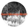 BURNOUT SYNDROMESの新譜「Good Morning World!」にぶん殴られて感性が変形した