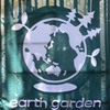 noraの一人遊び：earth garden 2018 夏 !!