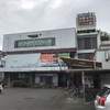 ゲームセンター回顧録　岐阜オアシス　その3