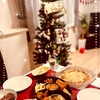 Christmas Dinner 🎄