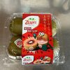 ゼスプリ ルビーレッド / ゼスプリ インターナショナル ジャパン株式会社