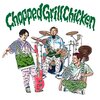 【予約開始】WANIMA 7thシングル「Chopped Grill Chicken(チョップドグリルチキン)」の収録内容や特典はある？