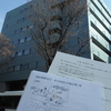 「西荻窪駅前交通広場」案の「議会陳情」を提出しました。
