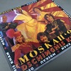 Moskau '99