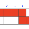 AtCoder ABC 087 C - Candies (ARC 090 C) (灰色, 300 点)