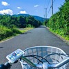 20年目の教師人生、とりあえず終了！（まだ終わってないけど…）　なんか、熱く語ります！