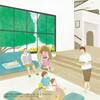 【お仕事】家庭電気文化会様 月刊誌「ALLE Smart Life」7月号表紙イラスト