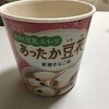 コンビニで豆花売ってた！