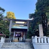 東京大神宮への久しぶりのお参りに、やっぱりパワーを感じました♡