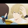 【アニメ】クールドジ男子