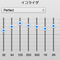 She9730 スマホで良質な音楽を聞くために僕がしたこと オススメ ソウウキ