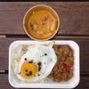 築地場外『Meji cafe』『TSUKIJI PEPPERS CAFE』『センリ軒』。(2024.9.8日)