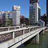 2018.03.10 櫛田神社～東長寺