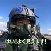 元自衛官タレントかざり、戦闘機F-15に搭乗しバズる！ 