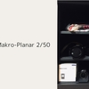 Makro-Planar 2/50を売却した本当の理由は「香水」