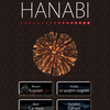 iosアプリ Hanabi：2度目の審査リジェクト 2.25