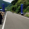 熊本県自転車競技選手権大会　A-Eｸﾗｽ 4位　ﾌﾟﾗﾝｸ240s×2