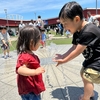 子どもとおでかけ｜げんきの郷 すくすくヶ丘で水遊びをしてきました　（愛知県大府市）