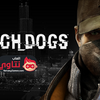 تحميل لعبة واتش دوقز للكمبيوتر لعبة Watch Dogs