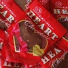 【実際に調べた】不二家ハートチョコレートはどこで売ってる？コンビニ？