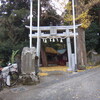 田ノ浦方面神社巡り
