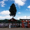 【墨坂神社】始まりの六神、あわせて墨坂大神【日本最古の健康を祀る社】