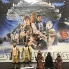 スターウォーズフィギュア 新旧比較！