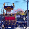 2021年春の高山祭