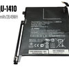新品の互換 SQU-1410バッテリーHP Pro Tablet 10 EE G1(H9X71EA) G1(L3Z82UT)