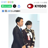軍国主義