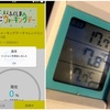 2025年5月1日