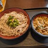 仙台市中倉三丁目：そばの神田