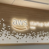 AWS startup loft Tokyo に行ってきました！
