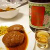 日常（瑞豊本味淋を飲む）＋＋＋＋