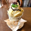 CAFE FLAT（兵庫県西宮市北口町）｜大人のための隠れ家風カフェでランチ＆スイーツを堪能
