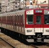 近鉄奈良線、京都線、橿原線、生駒線、天理線、田原本線(Kintetsu Nara Line, Kyoto Line, Kashihara Line, Ikoma Line, Tenri Line, Tawaramoto Line,近铁奈良线，京都线，橿原线, 生驹线, 天理线，田原本线)