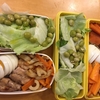 中身一緒弁当