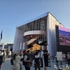 【万博妊婦レポ】フランス館は愛のオアシス！VIP待遇の優先レーンと感動の展示体験