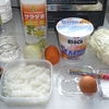 炒飯と、シーフードヌードル