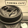 FAMIMA CAFE