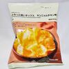 無印良品の「ふわっと軽いチップス ヤンニョムチキン味」を食べた結果…●●じゃなかった…