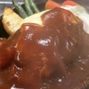 チーズハンバーグステーキ