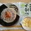 豆乳麺つゆで十割そば。