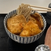 習志野キッチン　志福楼　習志野市役所店　その二　〜きつねそばを極めてみる　その百十三　&　肉そば・肉南蛮そばを極めてみる　その百十三〜